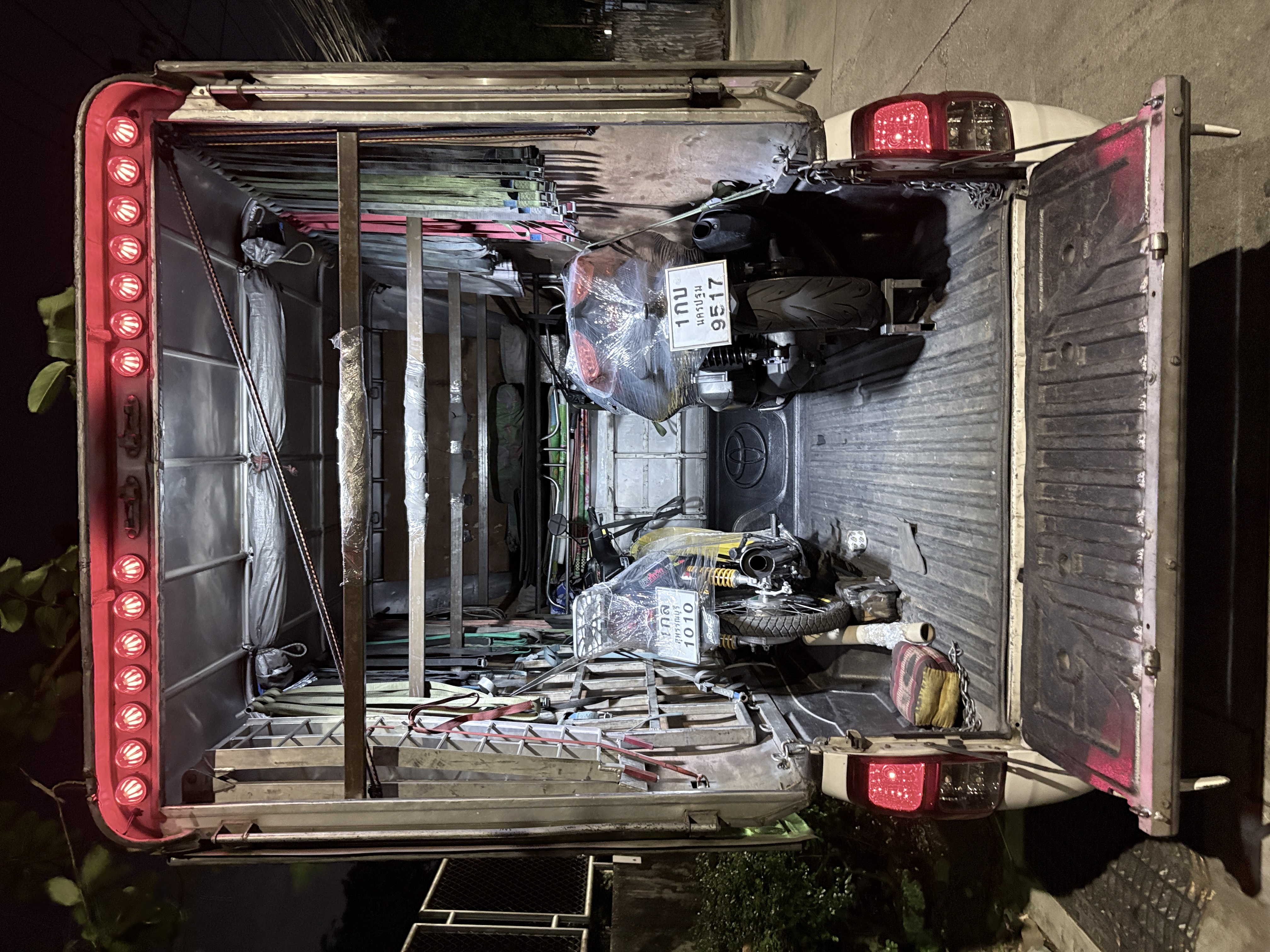 ข้ามจังหวัดทั่วประเทศ