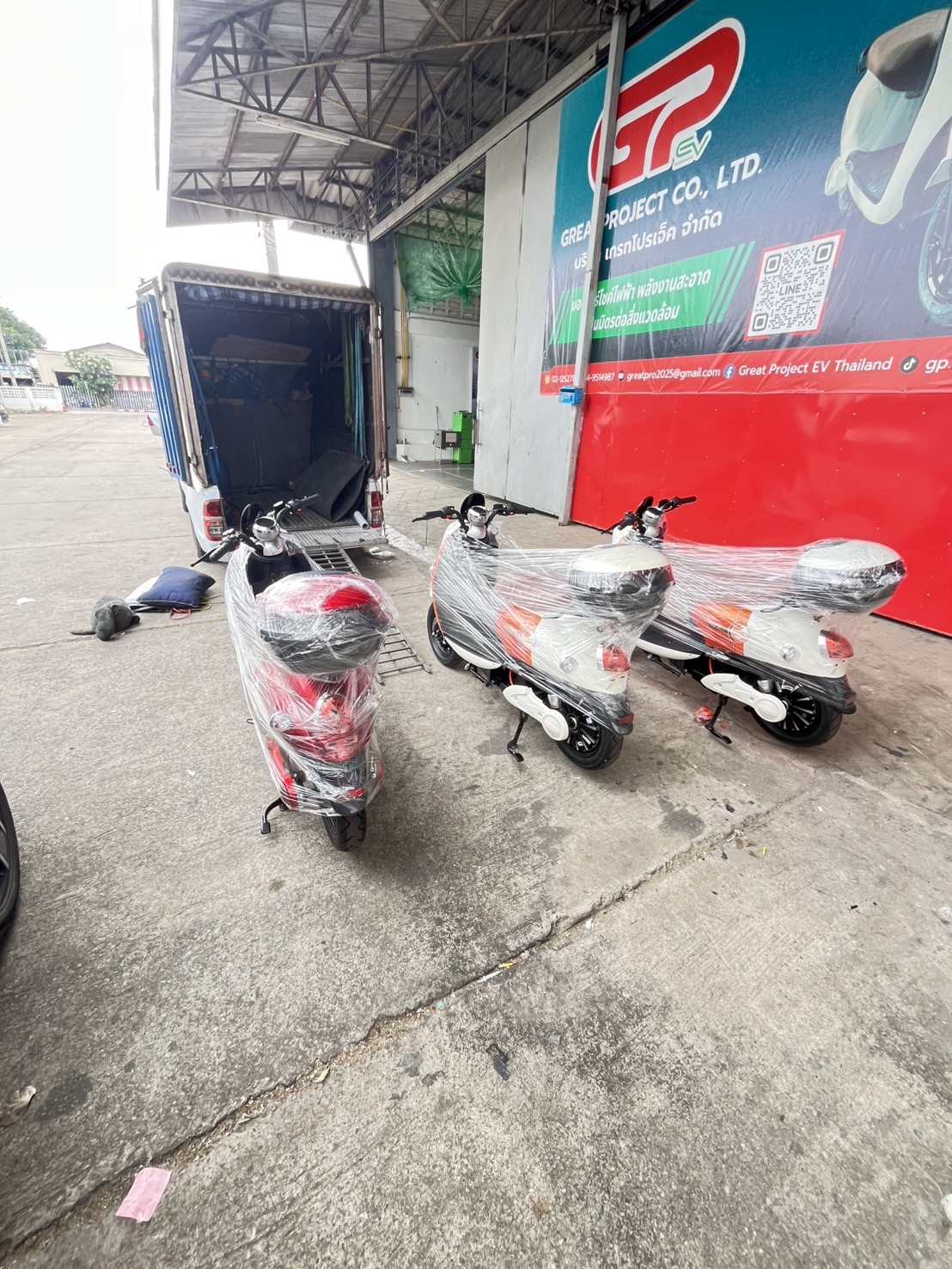 ภาคกลางและปริมณฑล